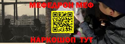 дмт Нарткала