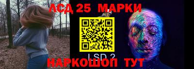 mdma Можайск