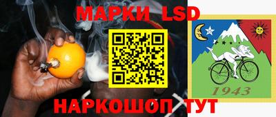 кокаин колумбия Моздок
