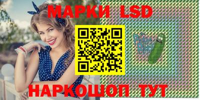 кокаин колумбия Моздок