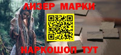 mdma Можайск