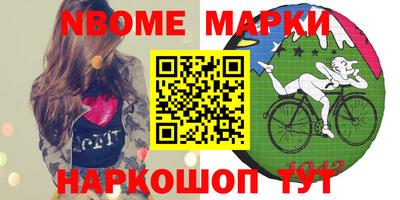 кокаин колумбия Моздок