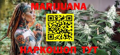 2c-b Можга