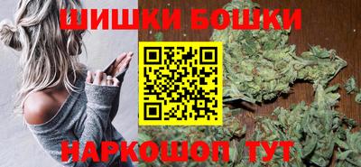 2c-b Можга
