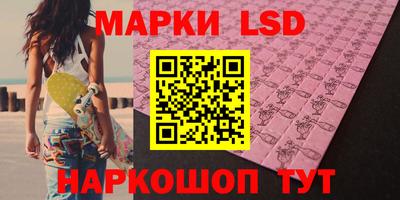 кокаин колумбия Моздок