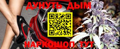 кокаин колумбия Наро-Фоминск