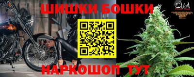 mdma Можайск