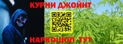 кокаин колумбия Моздок