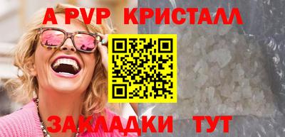 кокаин колумбия Наро-Фоминск