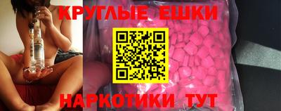 2c-b Можга