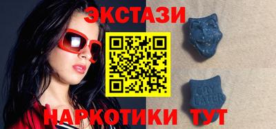 дмт Нарткала