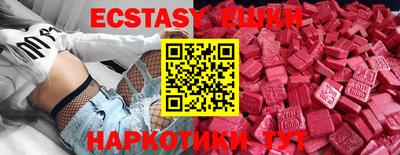 2c-b Можга