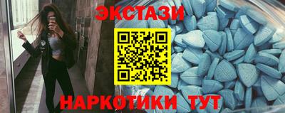 кокаин колумбия Наро-Фоминск