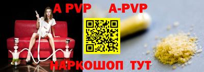 кокаин колумбия Моздок