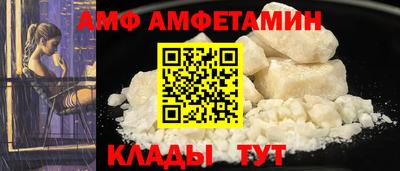 кокаин колумбия Моздок