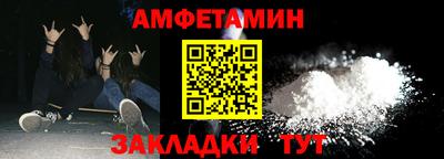 2c-b Можга
