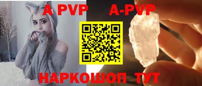 mdma Можайск