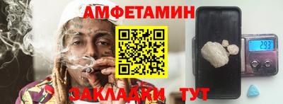 дмт Нарткала