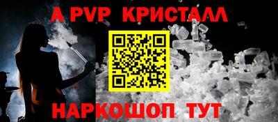 кокаин колумбия Моздок