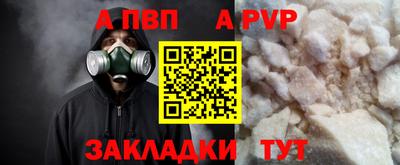 дмт Нарткала