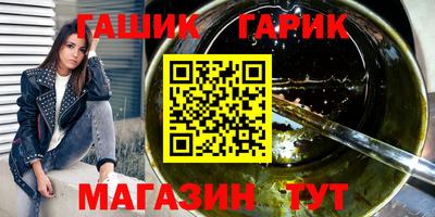 кокаин колумбия Моздок