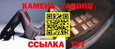 2c-b Можга